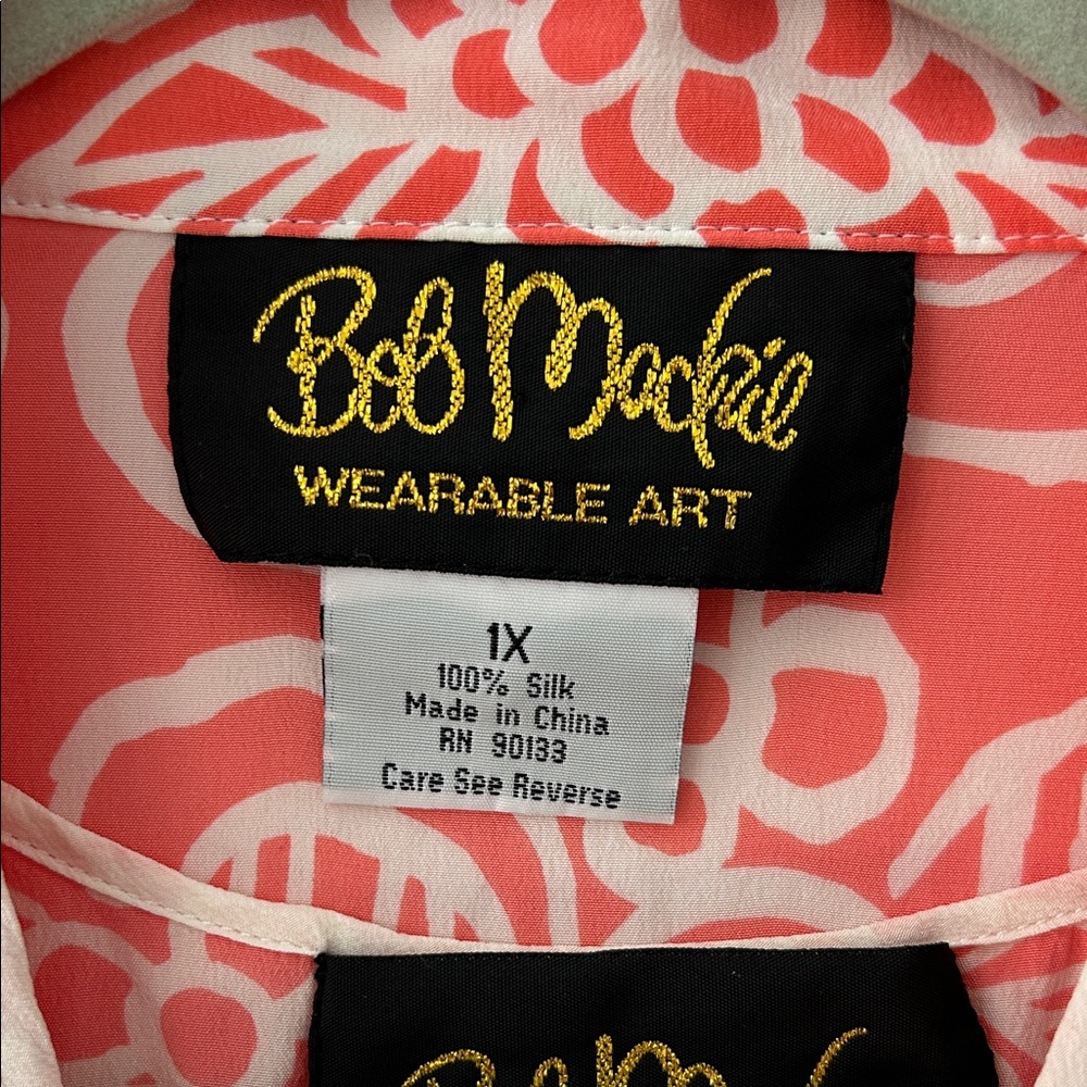 Bob Mackie Wearable Art Women’s XL Kimono/Tank Set Pink Silk Floral - Picture 2 of 16